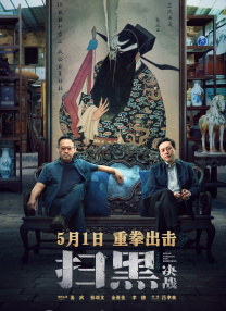 制服丝袜影音