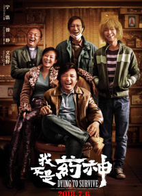 精品视频在线一区