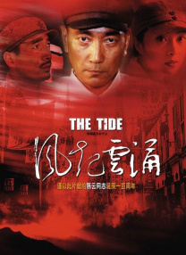 西西人体艺