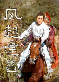 五月综合色