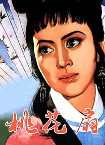 激情深爱五月