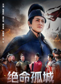 调教黑丝美女