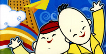 亚洲精品视频在线观看免费