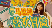 97欧美精品一区二区三区