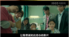 免费国产叼嘿视频在线观看