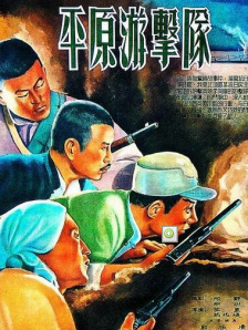 av污污