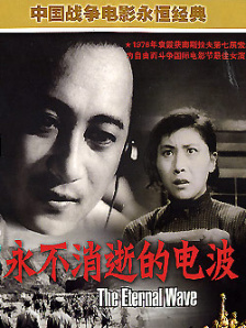国产欧美日韩在线视频