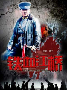 91日韩精品一区二区三区
