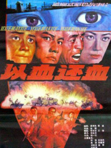 狠狠色综合色综合网站久久