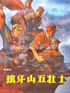 二区免费视频