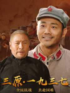 岳双腿间已经湿成一片视频