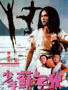 伊人久久成人