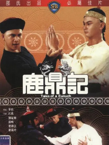 在线色av