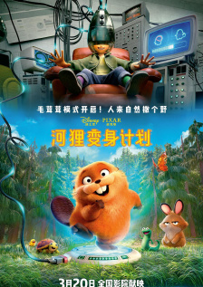亚洲成a人片在线观看中文app