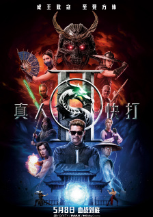 欧美一区三区二区在线观看