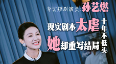 精品三级久久久