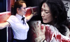 亚洲综合色婷婷六月丁香