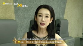 国产精品自拍在线观看