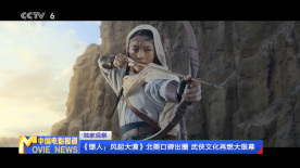 国内精品一区二区三区东京