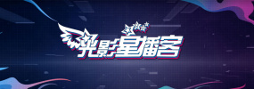 中文字幕在线观看