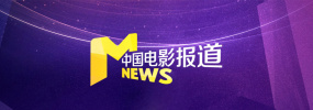 欧美日韩色视频在线观看