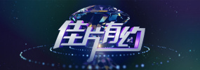口述3p做爰全过程