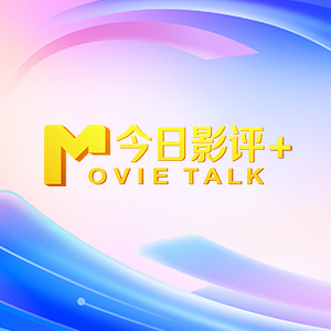 狠狠狠色丁香婷婷综合久久五月