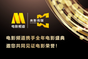 我妻子的校友2