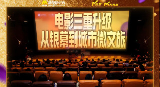 国产成人精品一区二区免费视频