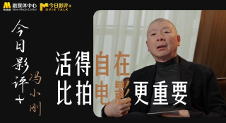 操吊视频