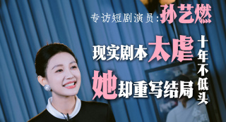 任我撸