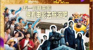 在线观看天堂av