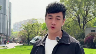 伊人焦