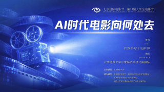 在线看国产