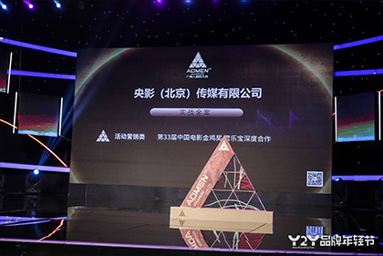 天海翼在线播放