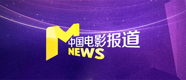 强行撑开神里绫华粉嫩的玉腿视频