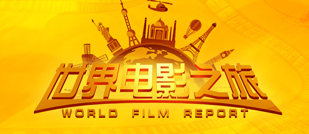 av免费在线播放亚洲