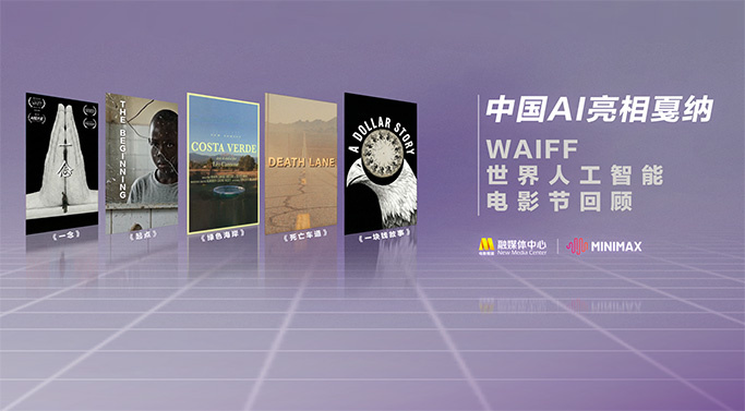 日韩欧美亚洲系列